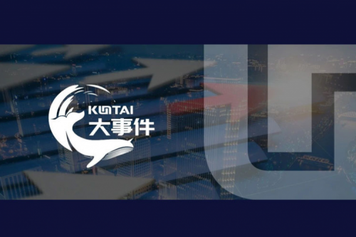 品牌价值领航，zoty中欧数码获评“2025中国上市公司年度民营领军品牌”